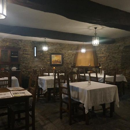 Pazo De Terrafeita Hotel Trabada Kültér fotó